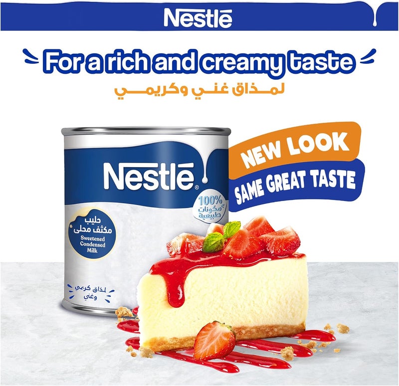 Nestle Sweetened Condensed Milk - 370g - Image 4